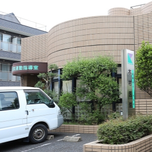 ファミタウン西浦和駅前