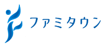 ファミタウン