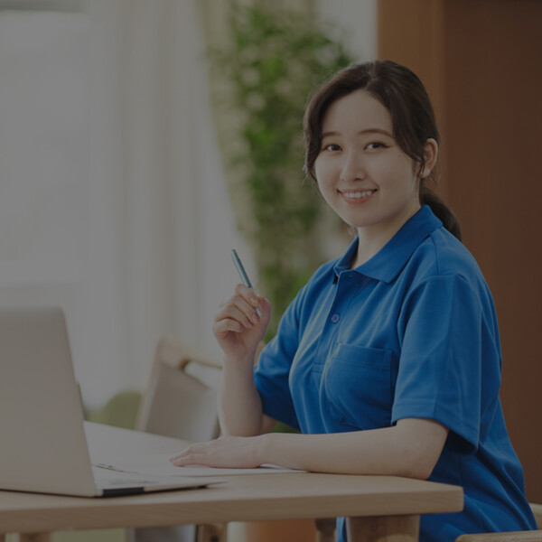ご利用料金